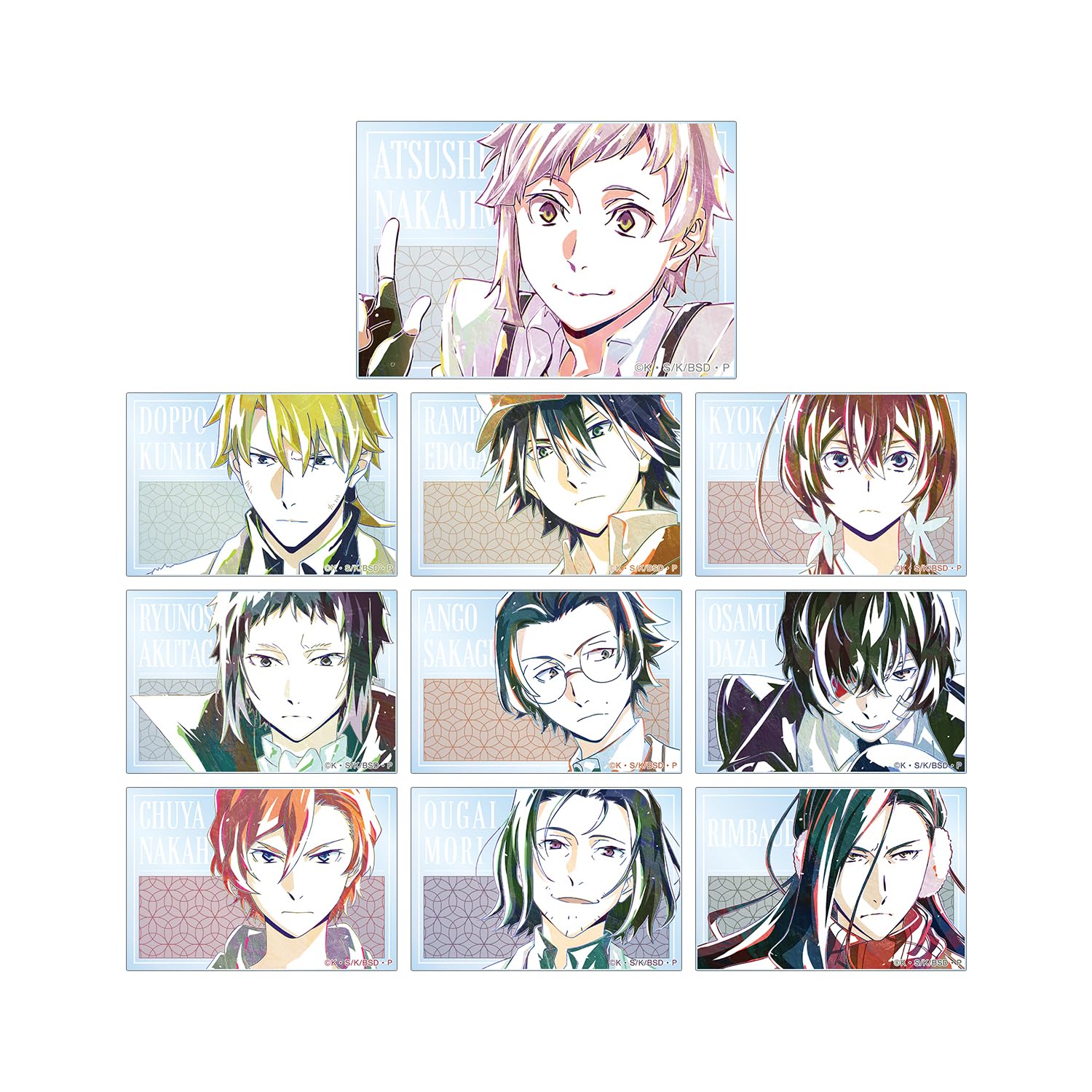 Amazon.co.jp: 文豪ストレイドッグス トレーディング Ani Art 第2弾