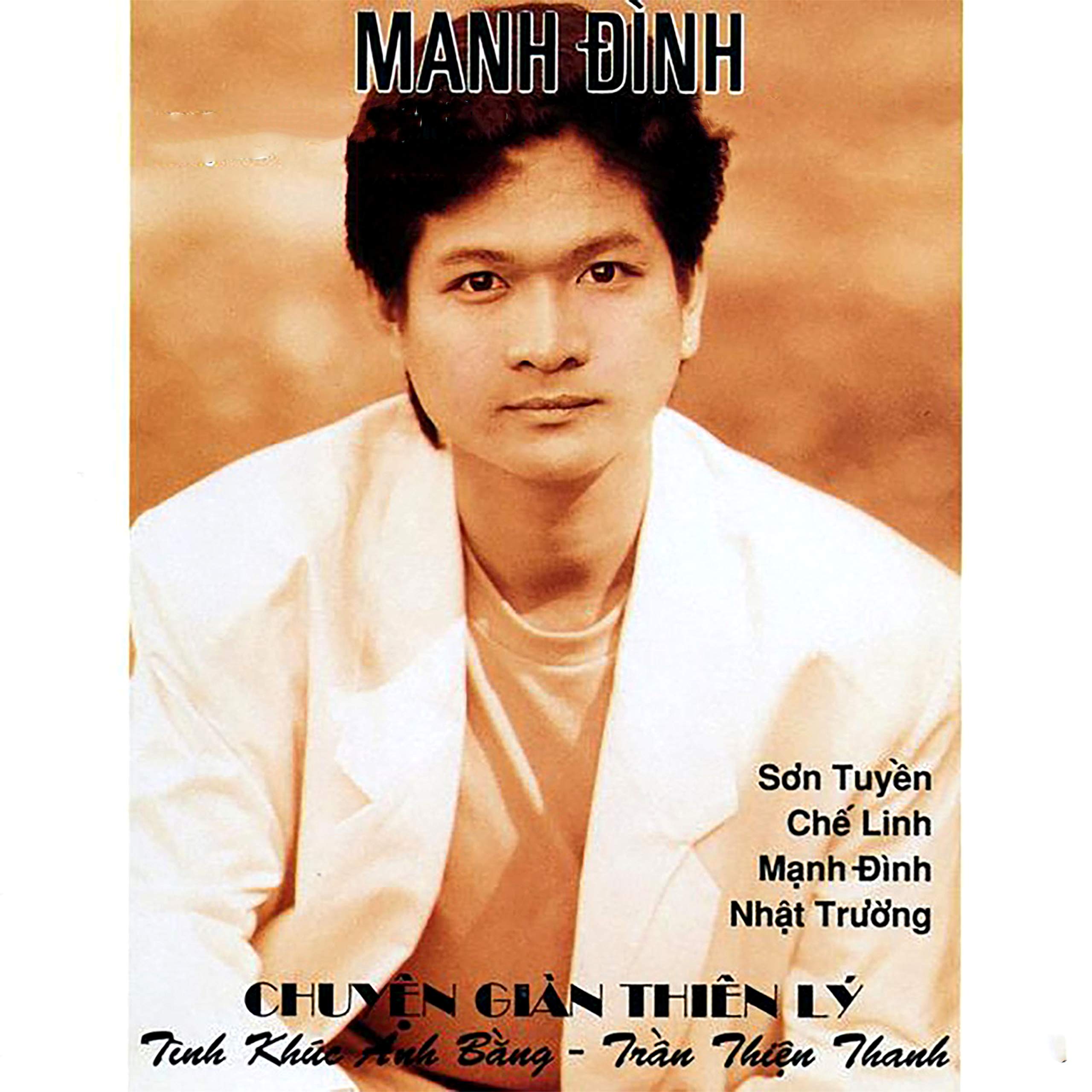 Chuyện giàn thiên lý