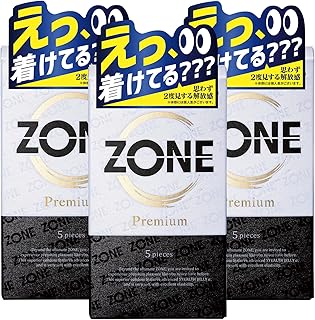 ジェクス 圧倒的解放感【ZONE (ゾーン)】コンドーム プレミアム 5個入 3個パック 【ZONEシリーズサンプル付き】ステルスゼリーαによる、うすさを超える気持ちよさ