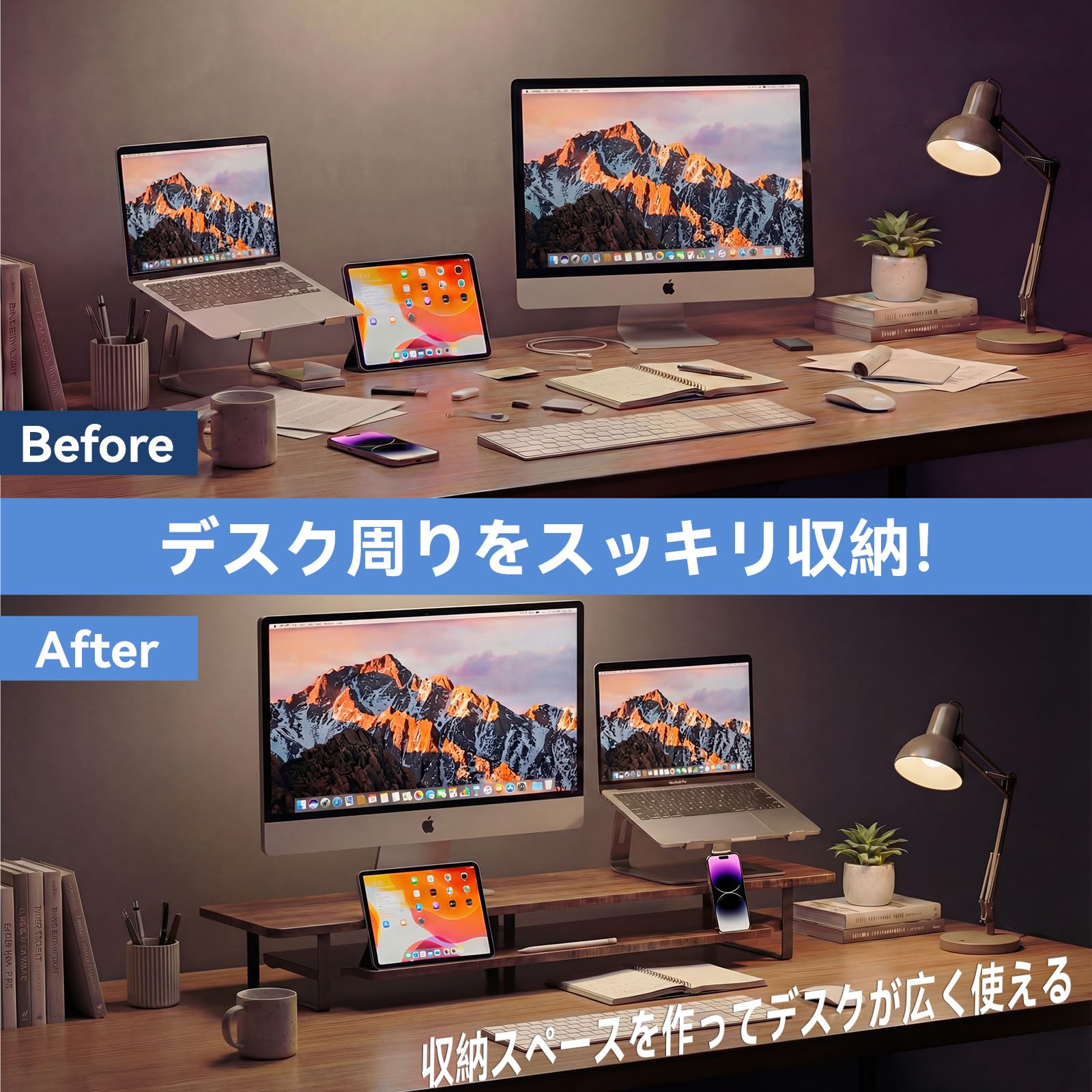 Amazon.co.jp: SHUWEI デスクシェルフ 2段 横幅100cm 木製天板 下段の
