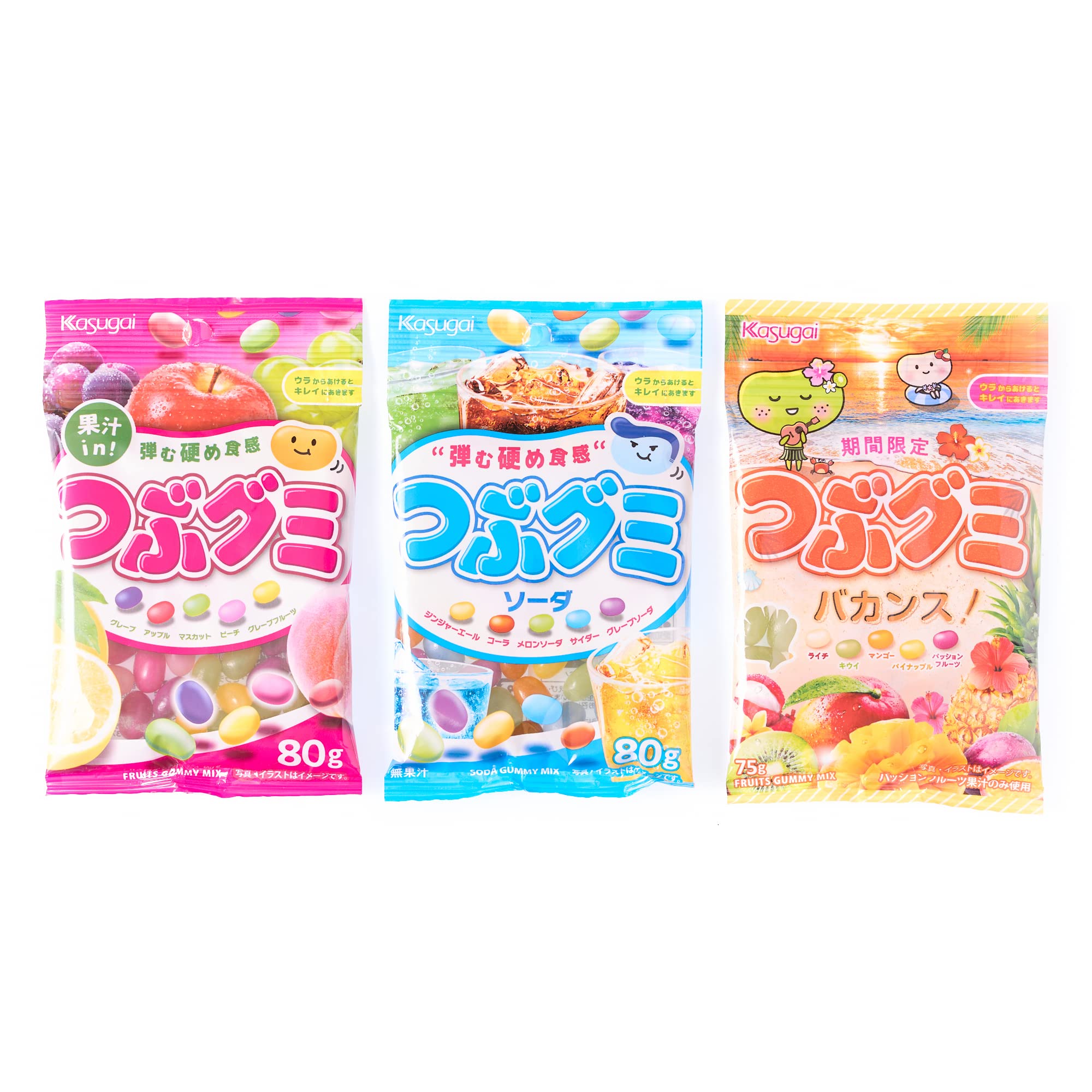 Amazon | 吉松 春日井製菓 グミ つぶグミ 詰め合わせ (700g (包装込
