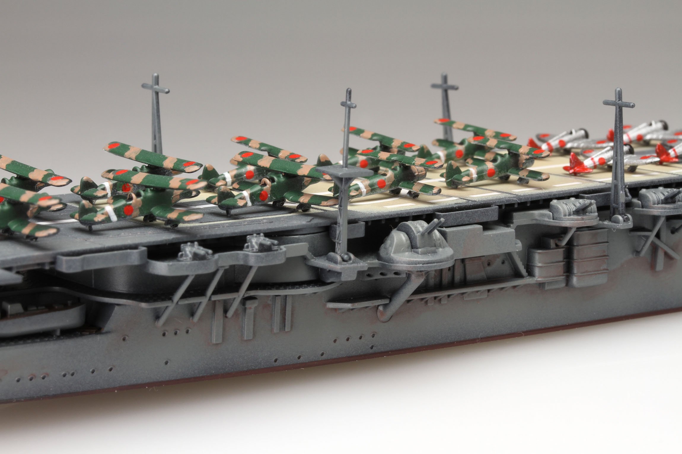 Amazon | 青島文化教材社 1/700 ウォーターライン 日本海軍航空母艦