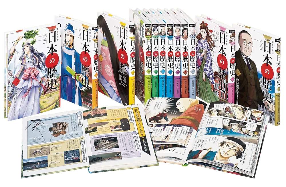 学研まんがNEW日本の歴史 3大特典付き14巻セット 71rJcmLvhHL._AC_UL210_SR210,