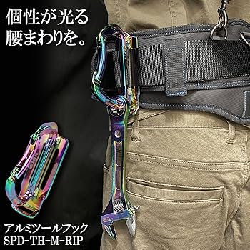 抜き苗 まとめ売り ホワイトゴースト 11本 抜き苗 まとめ売り ホワイトゴースト 11本 - メルカリ