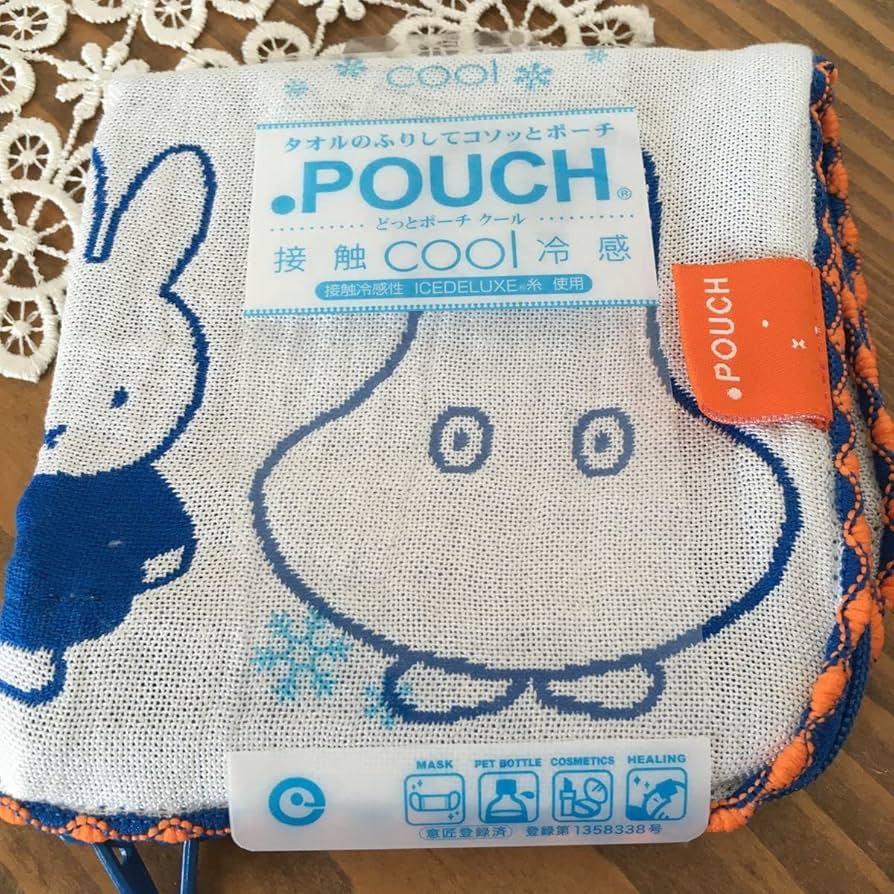 Amazon｜ミッフィー タオルのふりしてコソッとポーチ タオル