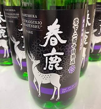 古酒 黒子鹿720ml 3本セット 小鹿酒造オンラインショップ / 商品一覧