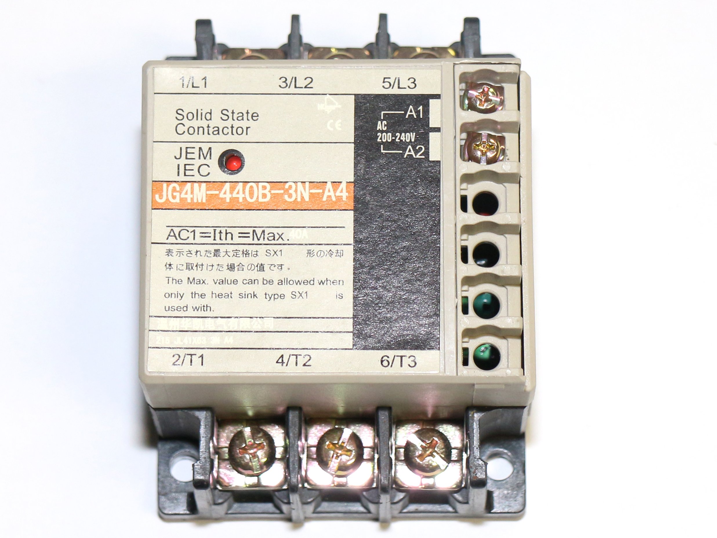 Rotek SSR (Solid State Relais), 3-polig für 75-480V AC (230/400V) - max. 40A, Ansteuerung mit Wechselspannung