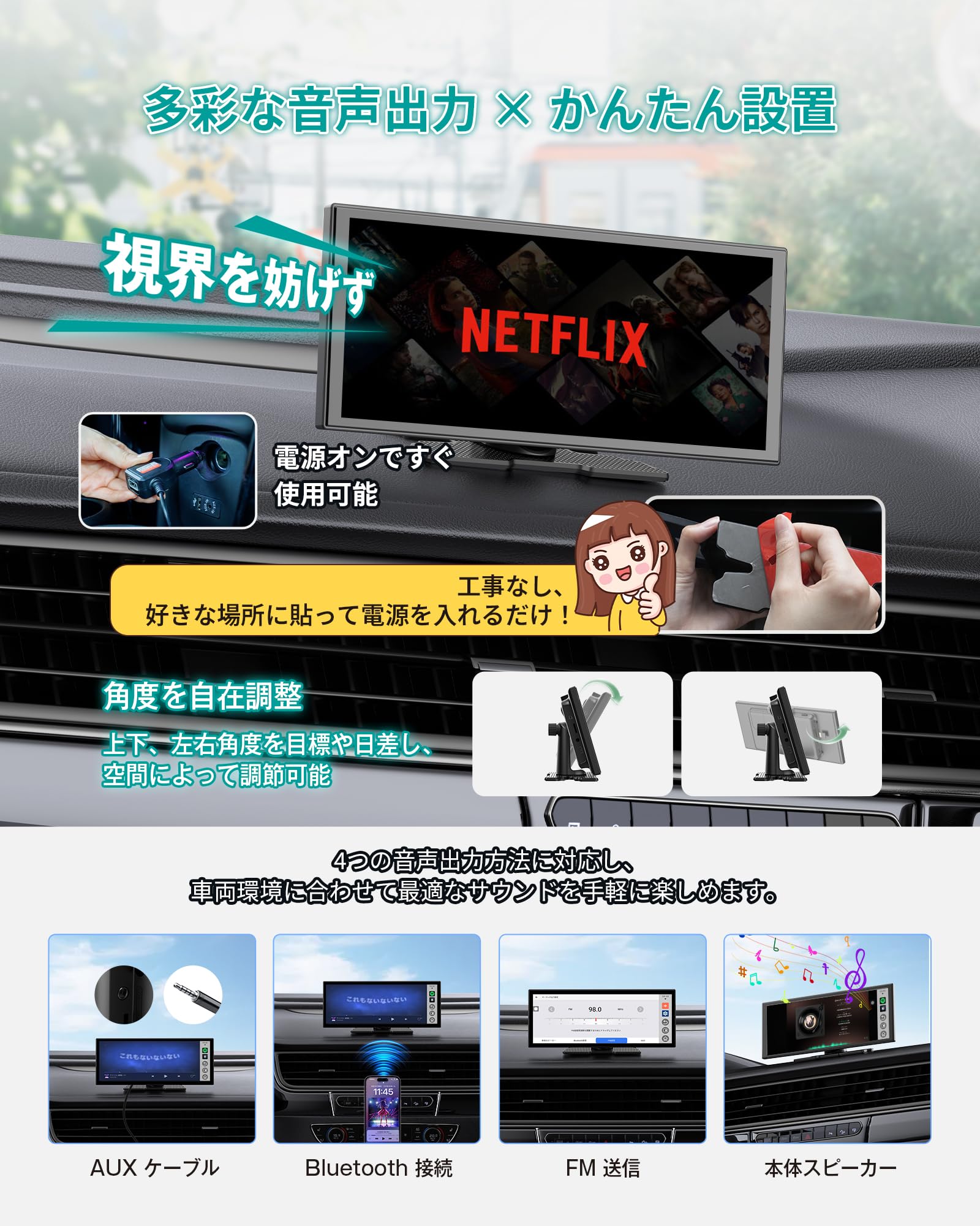 Amazon.co.jp: 【公式】オットキャスト スクリーン OTTOCAST Screen AI