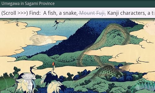 Hokusai Hidden Objects