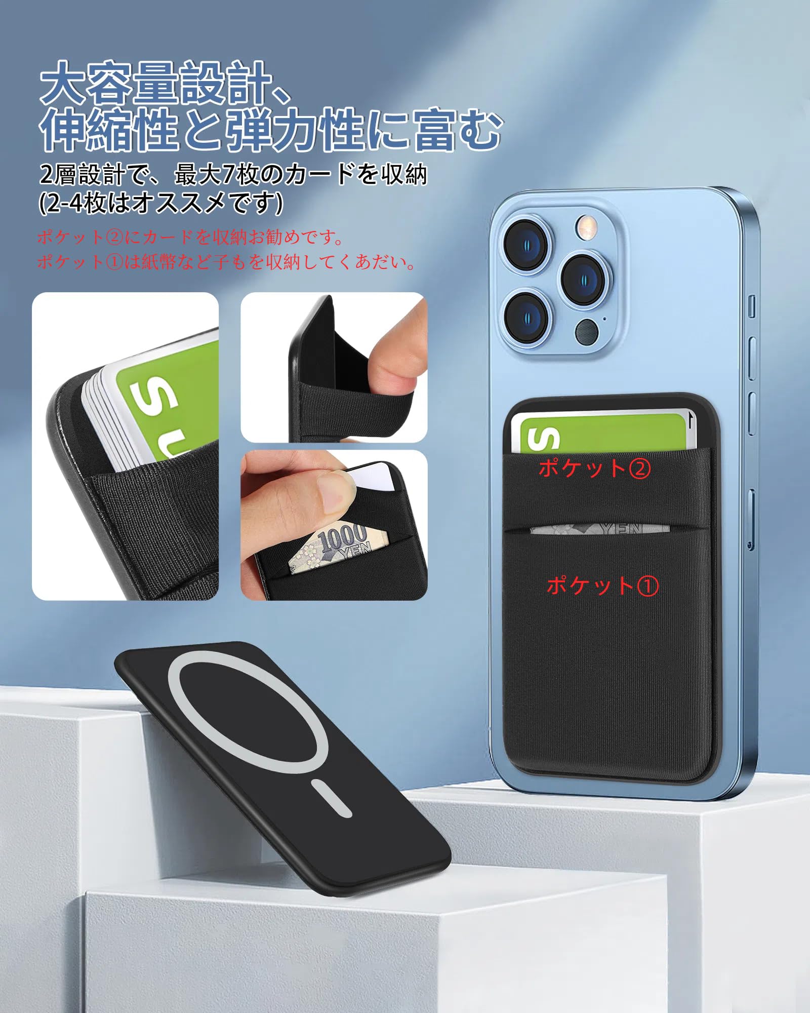 Amazon.co.jp: Senose magsafe カードケース スマホ magsafeウォレット