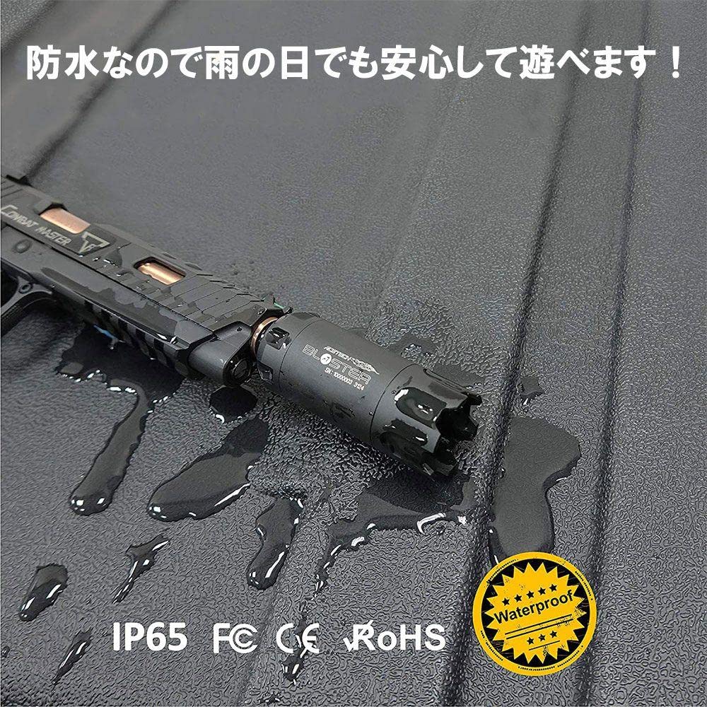 Amazon.co.jp: ACETECH Blaster トレーサー タンカラー マズル