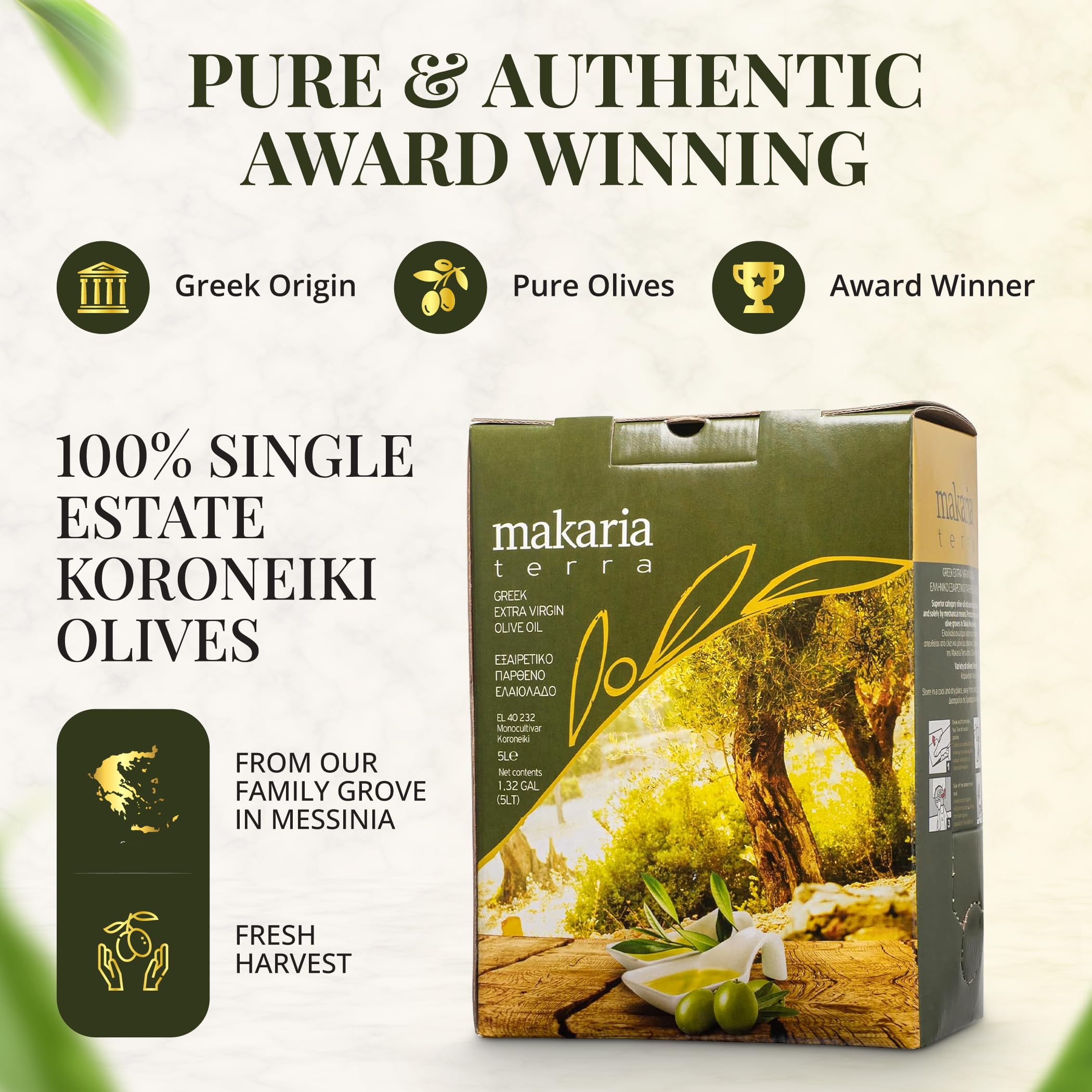 Amazon.com : Makaria Terra, Greek Extra Virgin Olive Oil, 2025