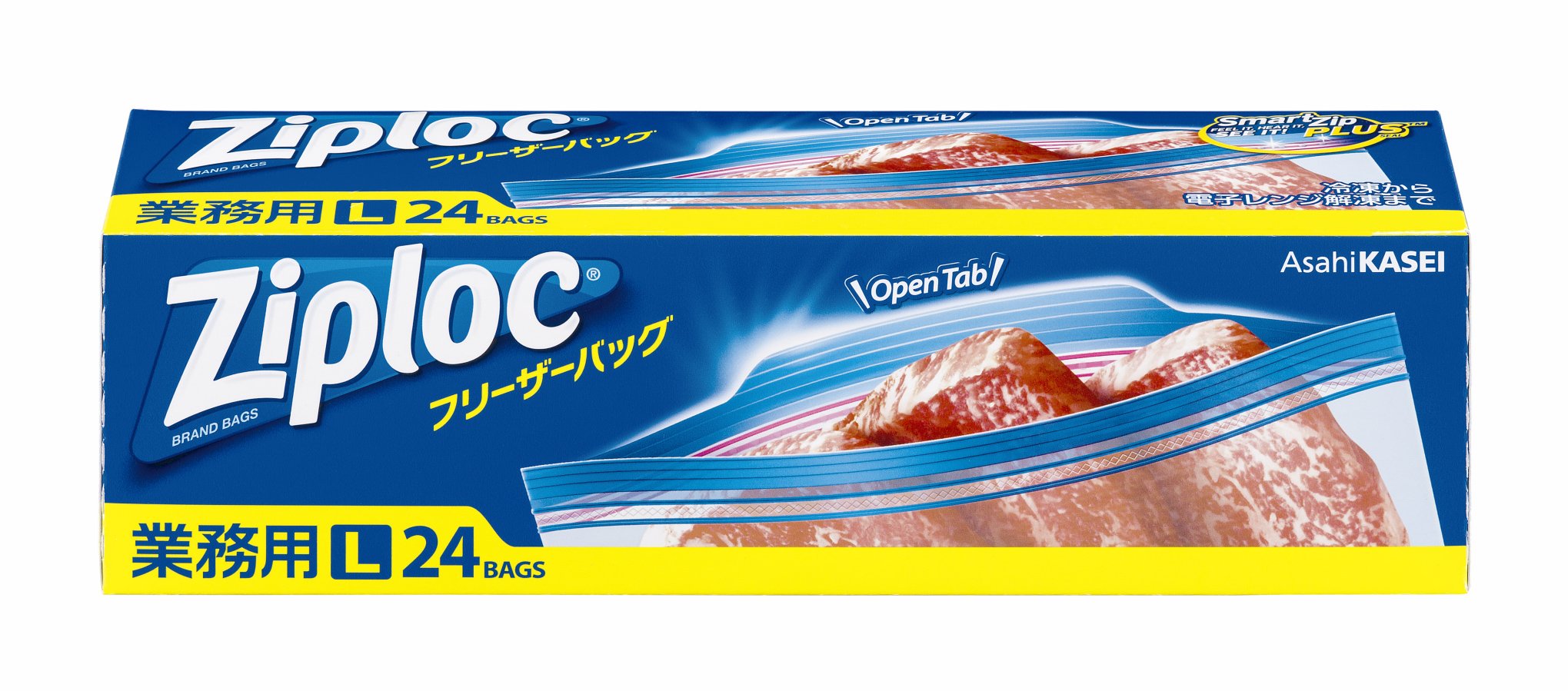 Amazon.co.jp: 【業務用】ジップロック フリーザーバッグ L 24枚入