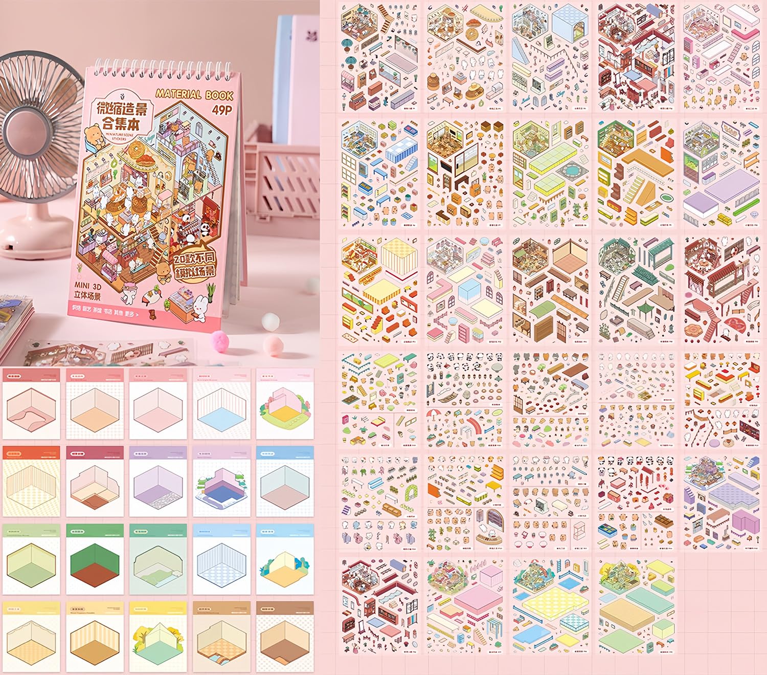 40 Set 3D House Stickers 3D Fun DIY Stickers Scene Collection Book for Kids Make Your Own Coffee Shop Mofa Cabin Bookstore Xiaomao Flower Shop Therapy for Adult Relief Stress Pass The Time - Image 2