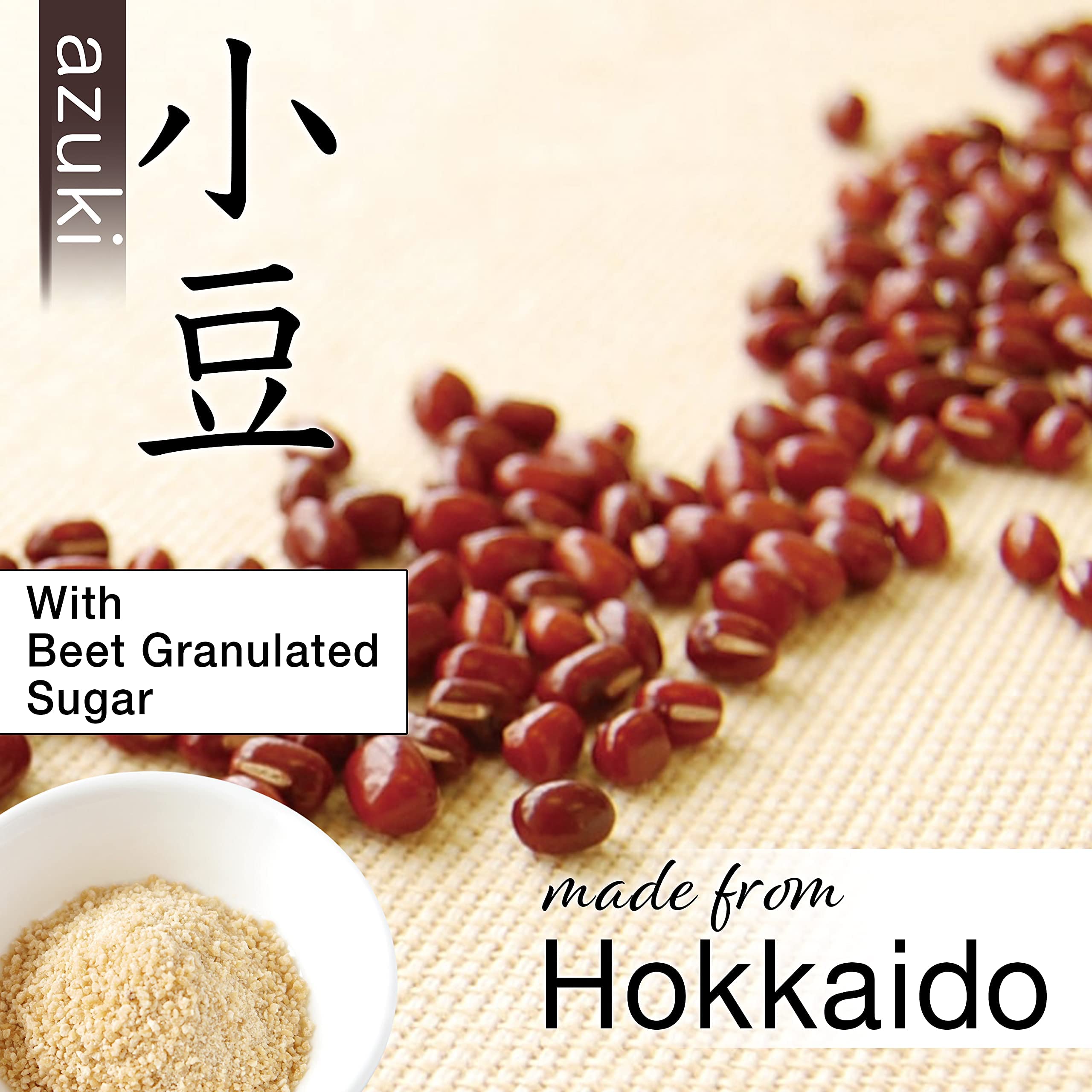 Rote Bohnenpaste aus Hokkaido, Traditioneller japanischer Geschmack, Pürierte, Zusatzstofffreie, 500g【YAMASAN】