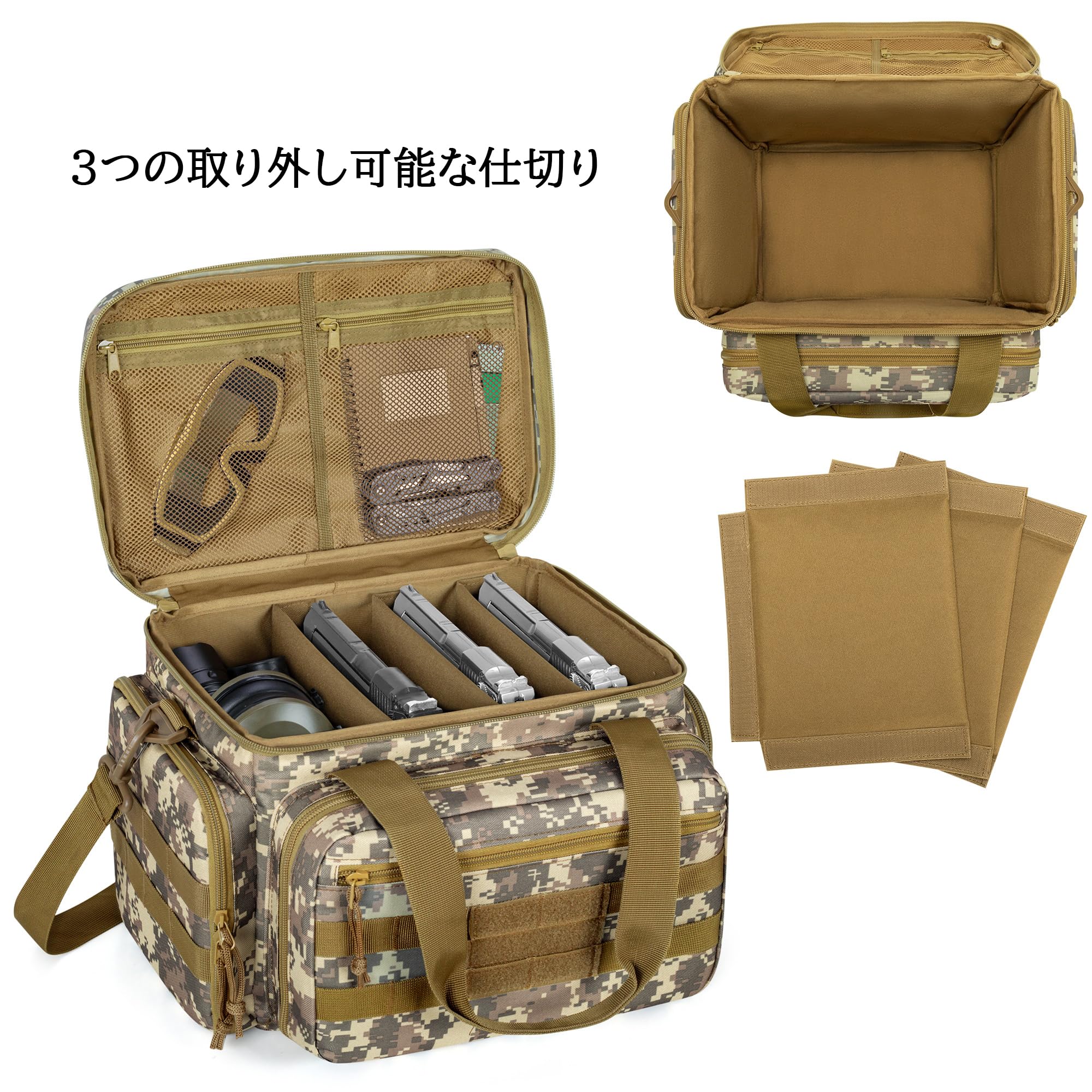 Amazon.co.jp: DSLEAF ハンドガンケース 4丁収納 マガジンスロット6個