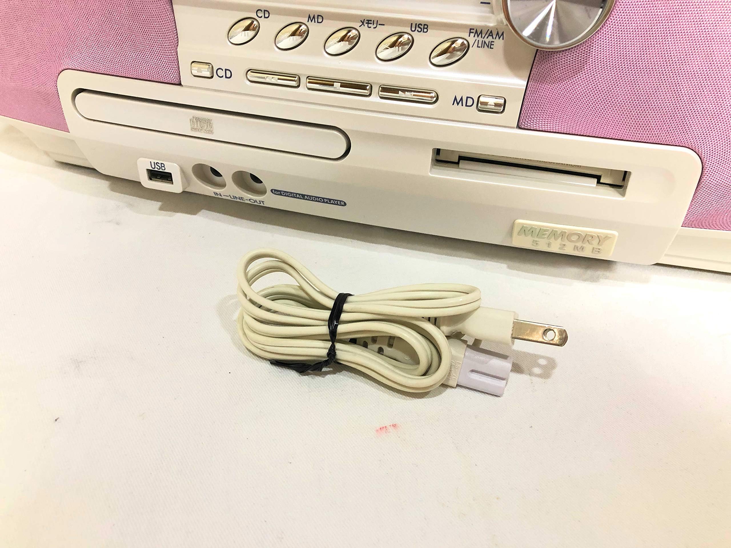 Victor ビクター RD-M2-P CD-MDポータブルシステム CD-MDメモリーポータブルシステムRD-M2製品情報 | JVC