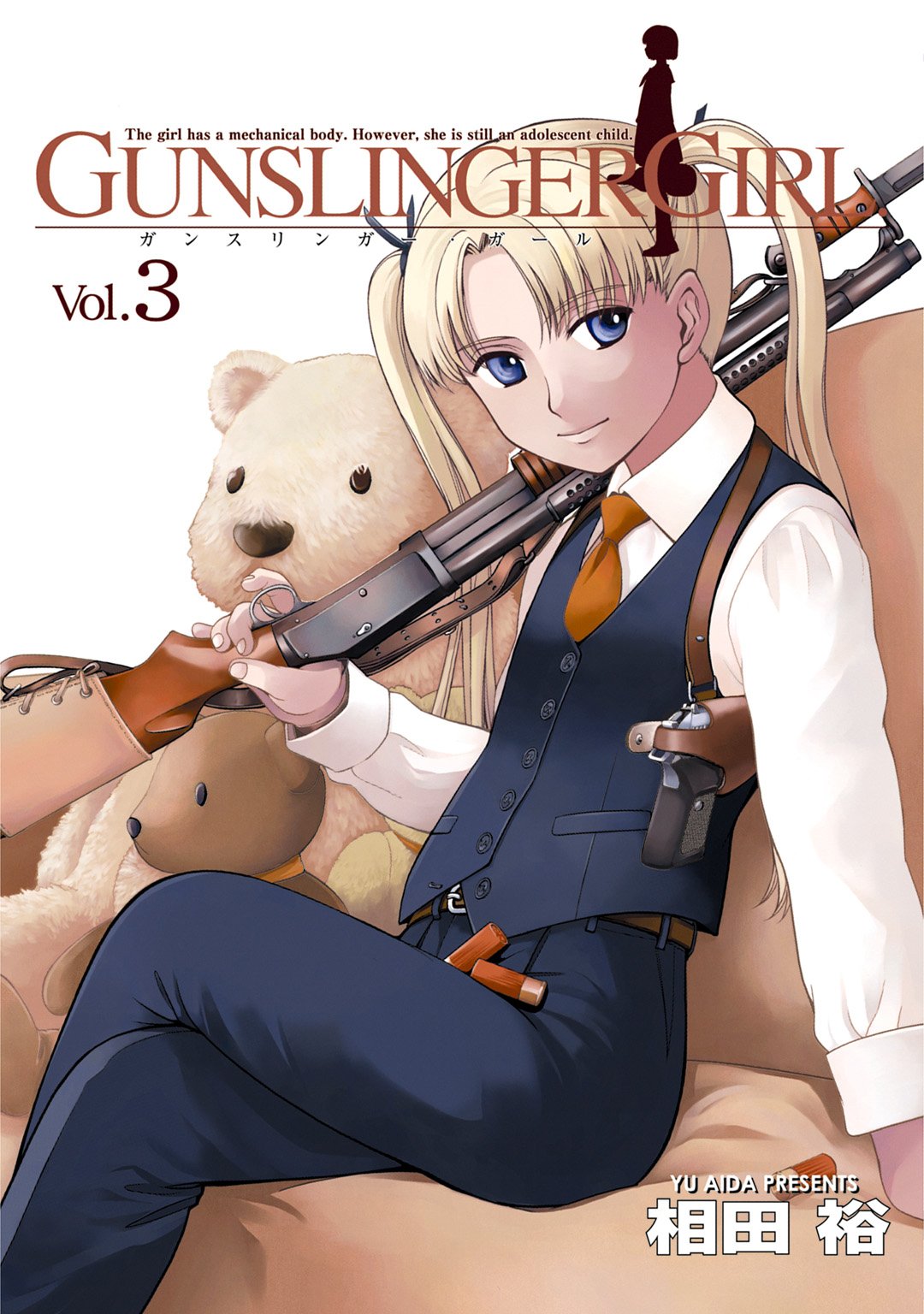 相田裕 Gunslinger Girl アートワーク Amazon.co.jp: GUNSLINGER GIRL(1) (電撃コミックス) : 相田 裕: 本