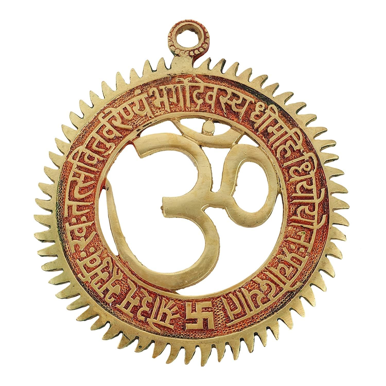GURU JEE™ Brass Om Religious Wall Decor with Gayatri Mantra Brass Wall Hanging Om with Embeded Gayatri Mantra Decorative Showpiece for Home Temple Mandir Office (5 Inch)