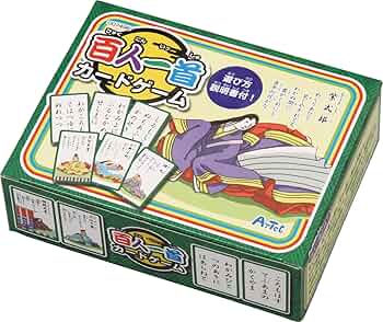 百人一首 レア レア】任天堂特撰 小倉百人一首 金鳳 №10 - メルカリ