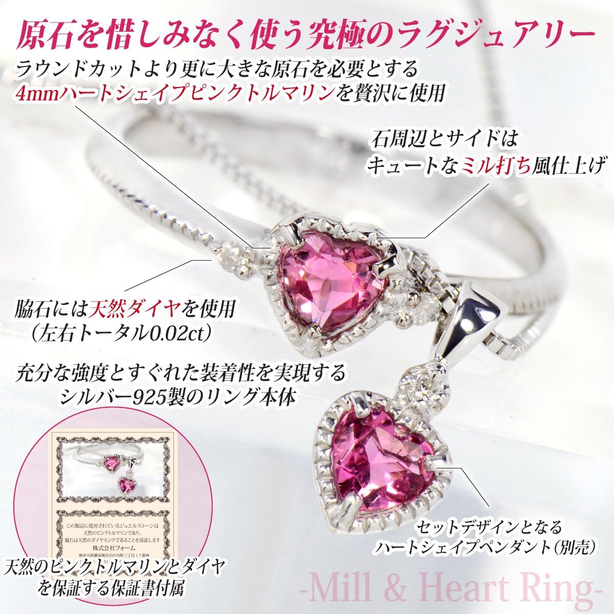 公式ストア 指輪 18金 ピンクゴールド 天然石 一粒リング 主石の直径約