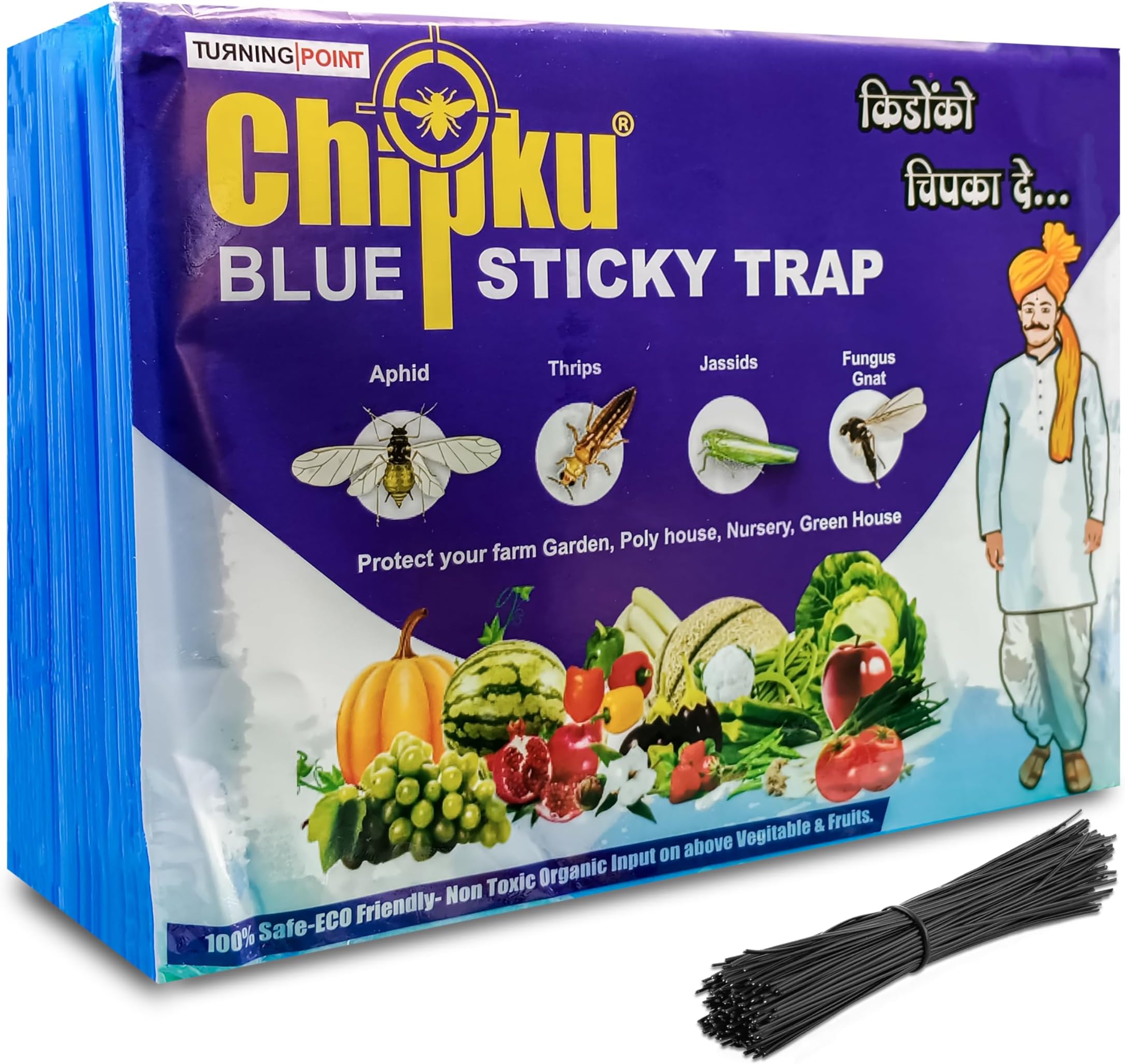 A5 Blue Sticky Trap for Insects Pack of 25 Sheets| for Garden & Agriculture to Control Whiteflies, Aphids, Thrips, Jassids| Fly Catcher Insect Catcher Glue Trap for 100% Results