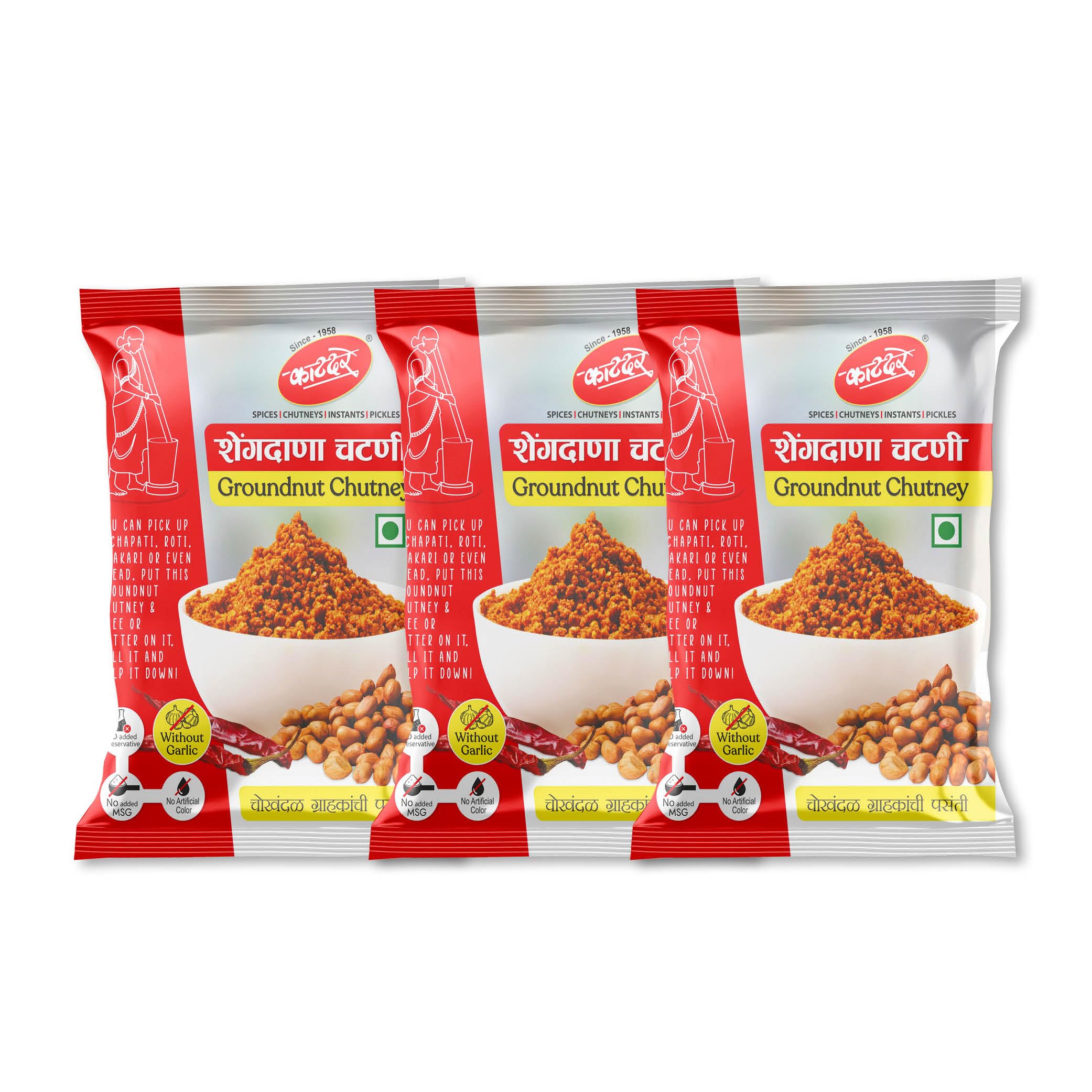 Katdare Groundnut Chutney | 400g ( 4 X 100gm) | Shengdana Chutney | Nutritious Snack | Spicy Meal Accompaniment (B0CH85916V) Amazon Price History, Amazon Price Tracker