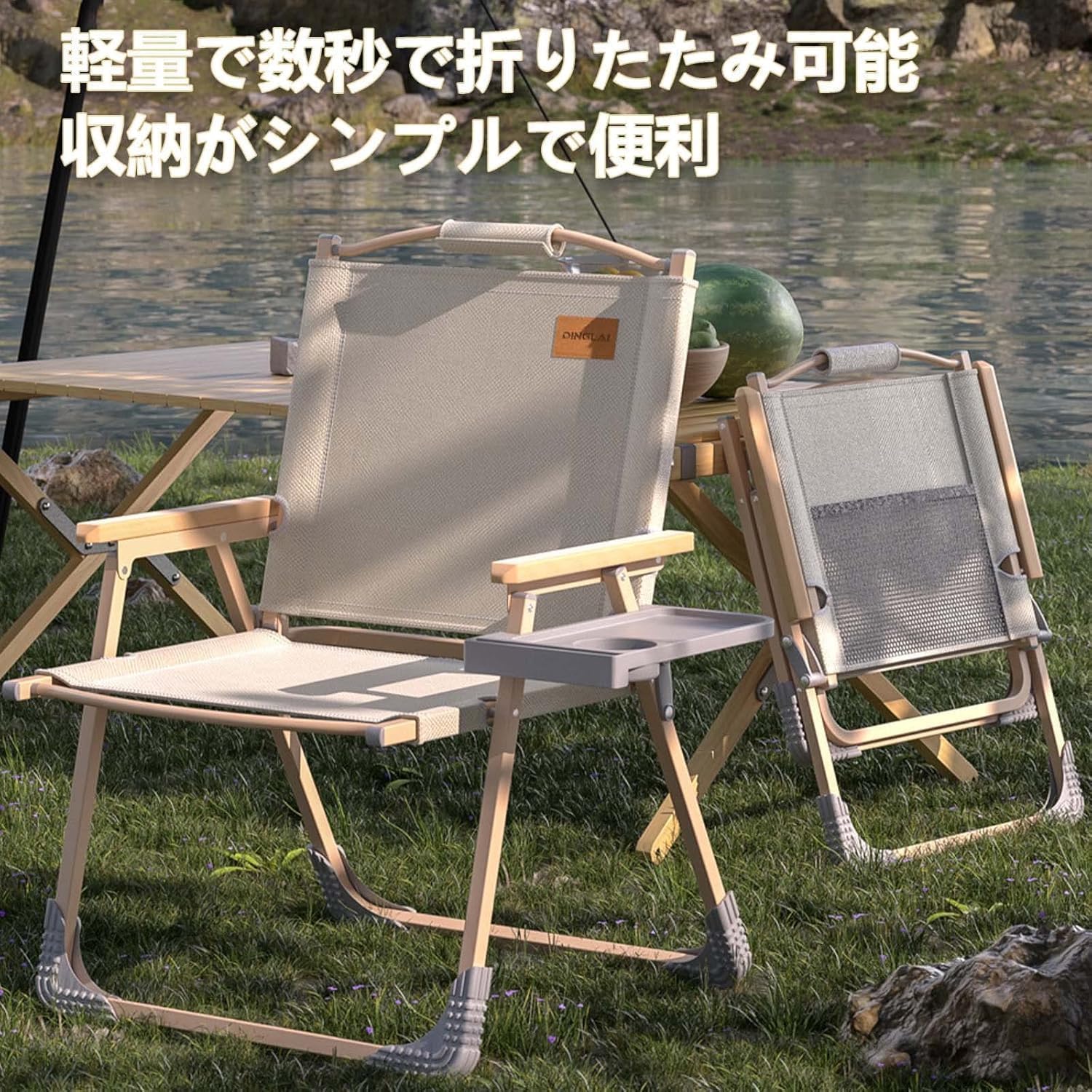 アウトドアローチェア Coleman コールマン ヒーリングチェアNX ローチェア 2190857