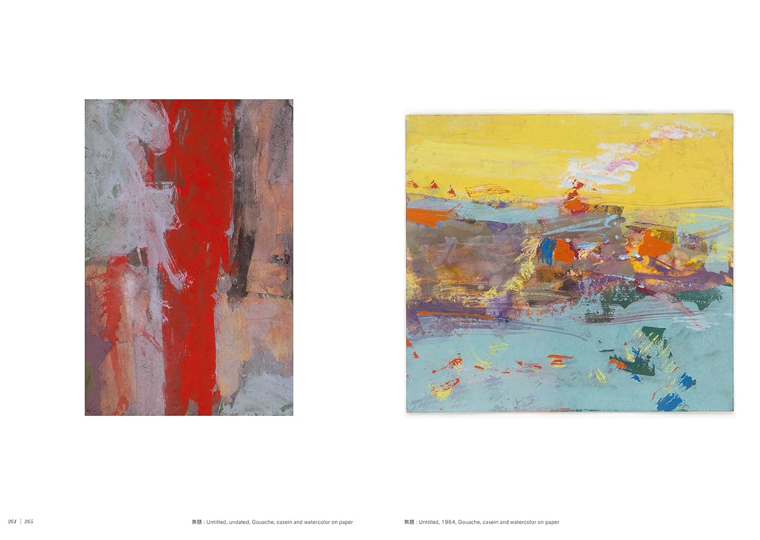 Saul Leiter – Todos Acerca de Saul Leiter (japonés y Inglés Edition) - Image 11