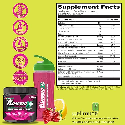 Miniatura 6 de Saba SlimGenix IQ  Mezcla de bebida optimizadora 4 en 1  Sabor a limonada de bayas  Hidratación + apoyo inmunológico + circulación + belleza  30