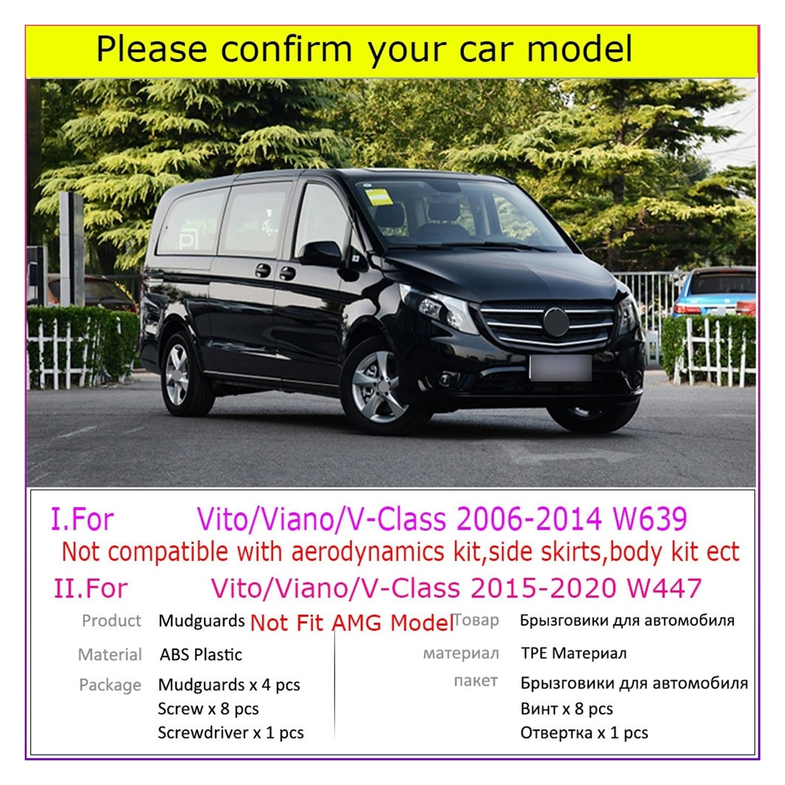 Guardabarros Para Mercedes Vito Y V-Class W639 Y W447 (2006-2019), Set De 4 Piezas De Plástico TPO, Protección Contra Salpicaduras Y Estilo Mejorado