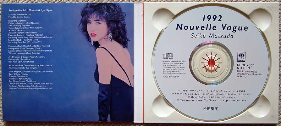 Amazon.co.jp: 1992 Nouvelle Vague: ミュージック