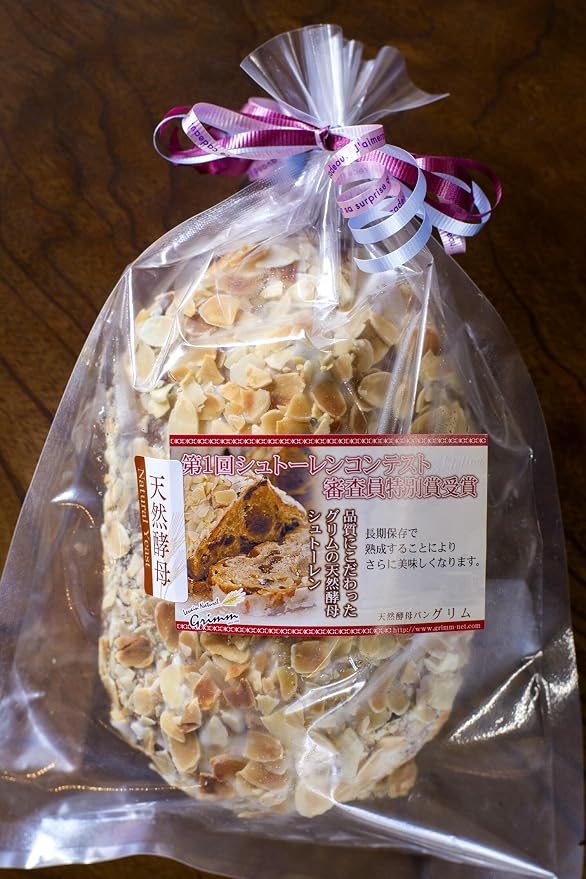 お知らせ 薄氷本舗 五郎丸屋