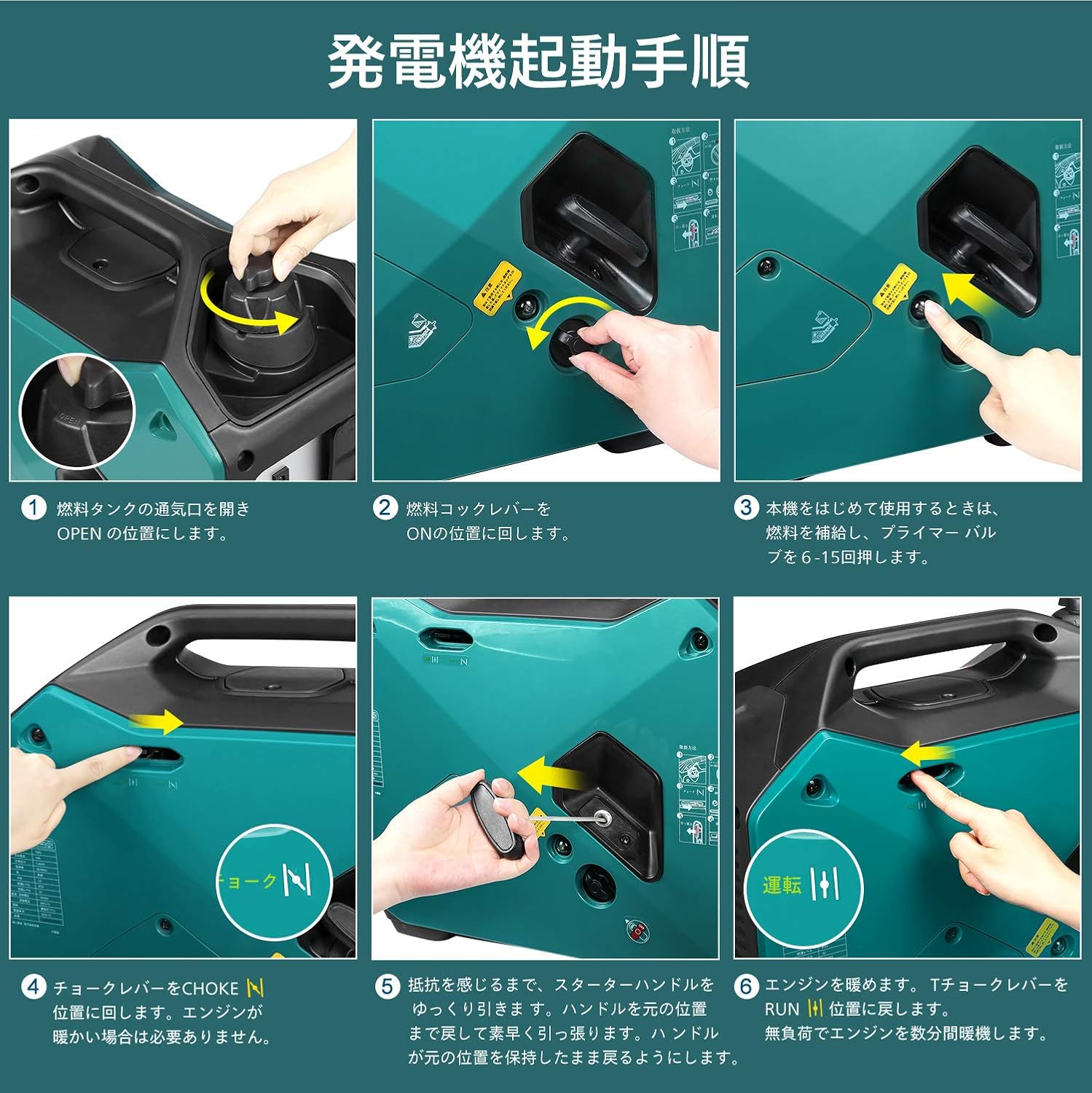 Amazon Urceri インバーター発電機 1500w Pse認証 正弦波 Ac出力 Dc出力 3 4時間連続運転 50hz 60h切替 過負荷保護 地震 災害 停電 小型 家庭用 アウトドアに適用 日本語取扱説明書付き 一年保証 発電機