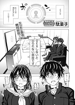 ひかわ玲子 87冊 まとめ売り クリセニアン年代記全巻、竜の七部族全巻他 195-c 美少女作家と目指すミリオンセラアアアアアアアアッ!! 1