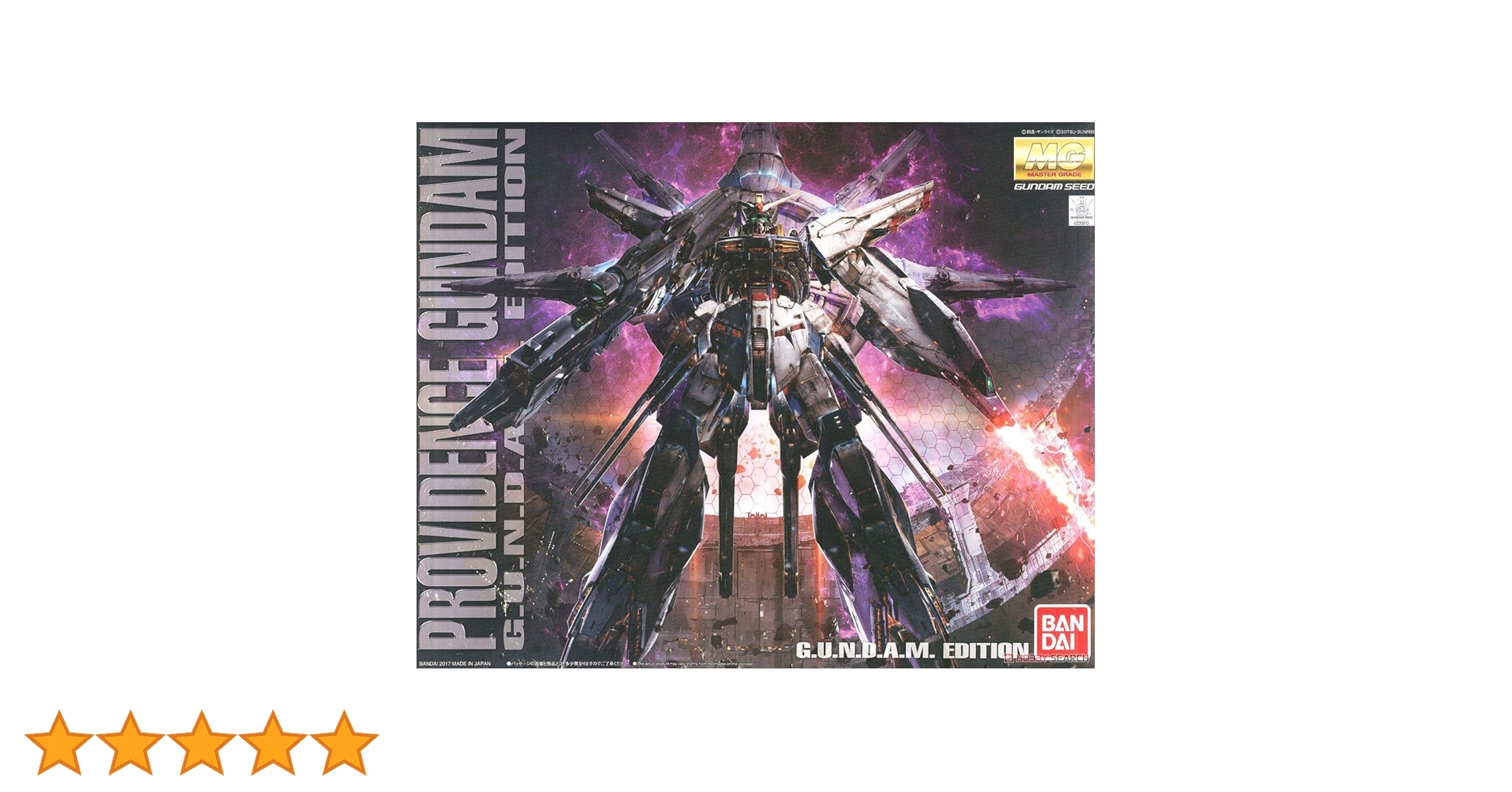 MG プロヴィデンスガンダム 機動戦士ガンダムSEED MG 1/100 プロヴィデンスガンダム｜バンダイ ホビーサイト
