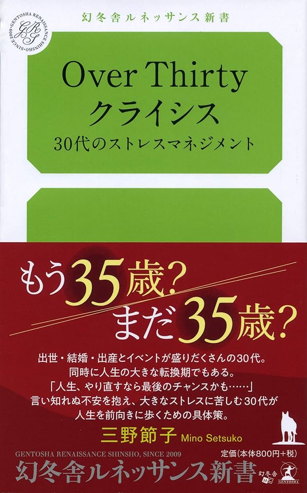 【中古】 青春再訪/幻冬舎ルネッサンス/高本茂 中古】 青春再訪/幻冬舎ルネッサンス/高本茂 中古】 青春再訪