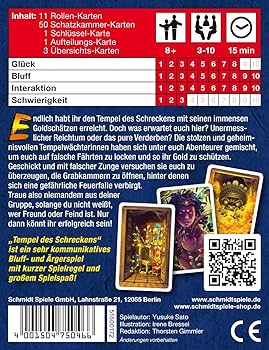 Amazon.co.jp: 恐怖の古代寺院 Tempel des Schreckens [並行輸入