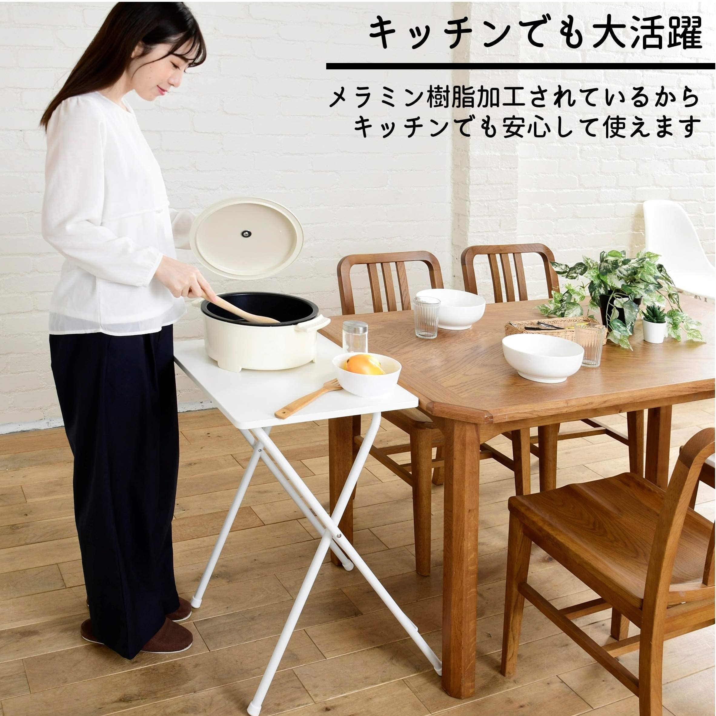 Amazon.co.jp: 山善(YAMAZEN) 折りたたみテーブル 高さ70 傷・汚れ 