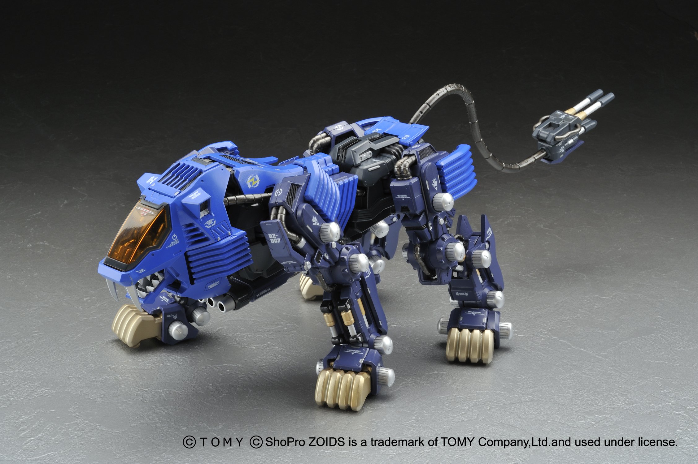 Amazon | ZOIDS SHIELD LIGER (ノンスケール ダイキャストフル