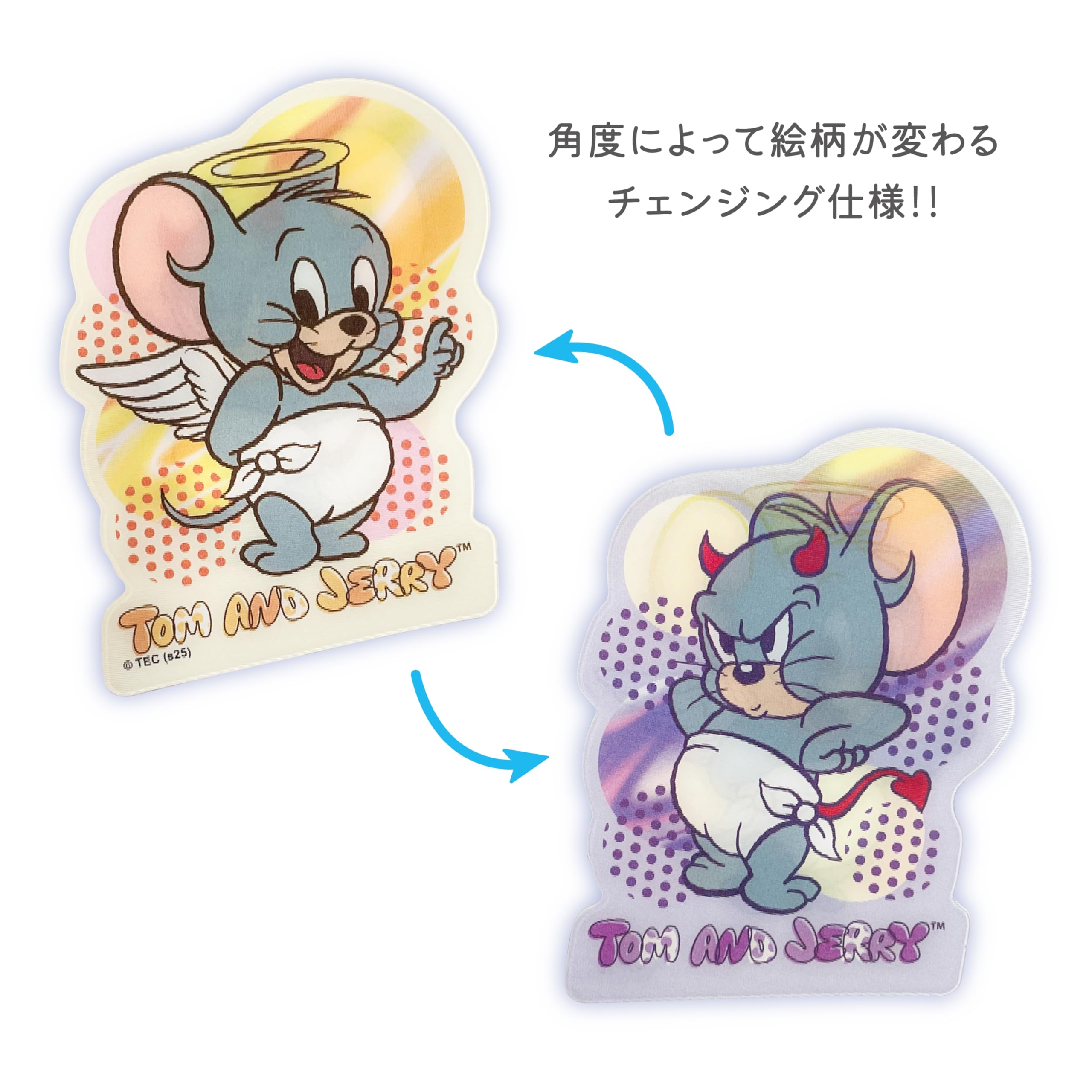 Amazon.co.jp: トムとジェリー チェンジングステッカー(タフィー