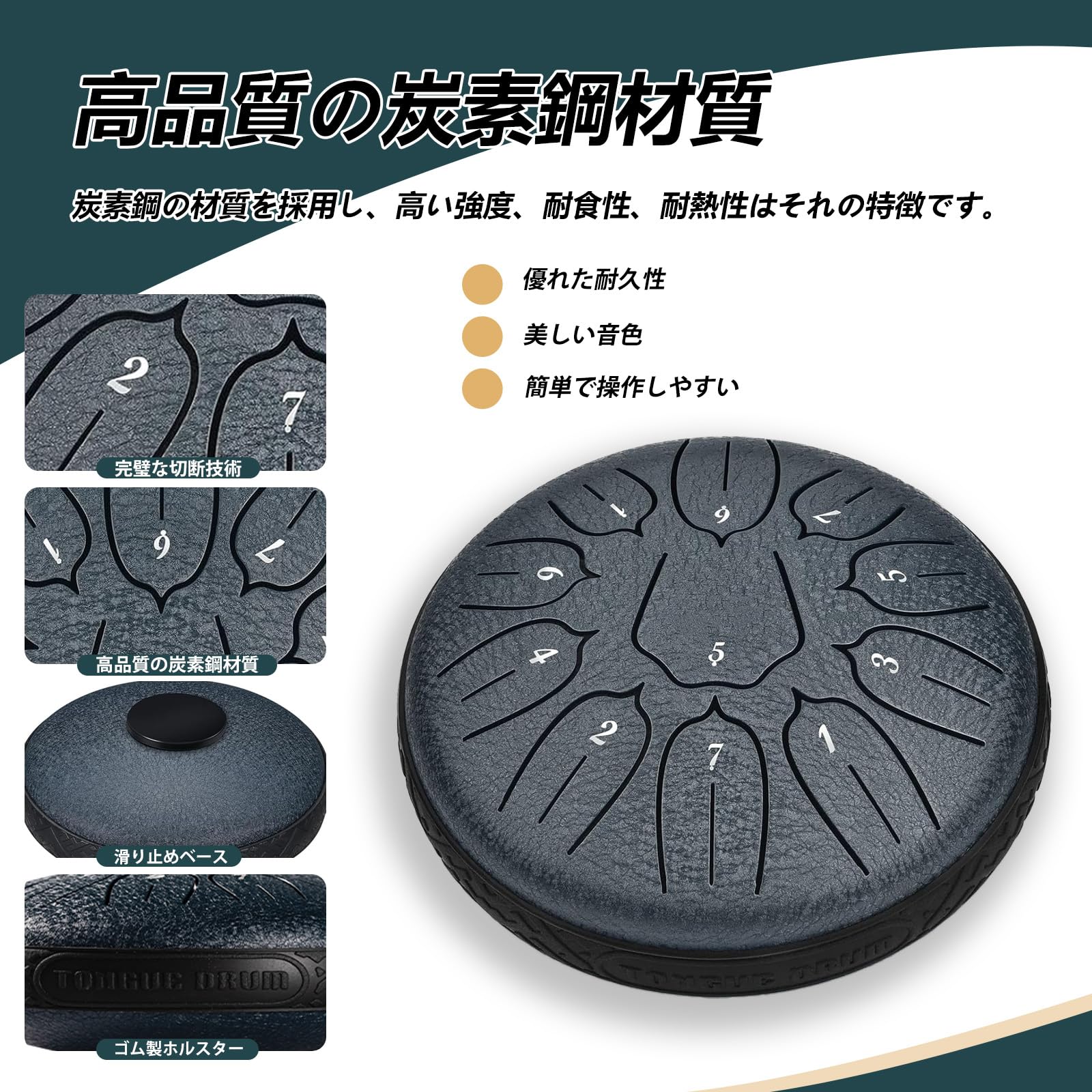 カリフォルニア製 スリットドラム 作家サイン入り たたいてるだけで気持ちいい。 Amazon | CHOLEI スリットドラム タングドラム スチールドラム 11音 6