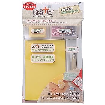 SEED シード　ほるナビ　消しゴムハンコ　選べる16枚 set SEED シード ほるナビ 消しゴムハンコ 選べる16枚 set Amazon