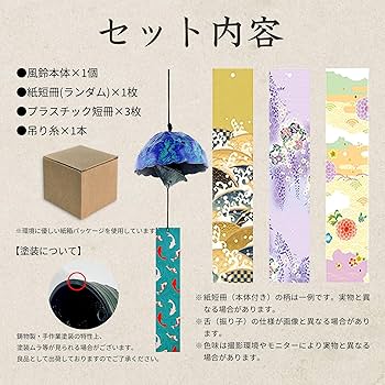 紬さま専用 シンギングリン宇宙、鈴韻棒、CD、教科書付き 紬さま専用 シンギングリン宇宙、鈴韻棒、CD、教科書付き 紬さま