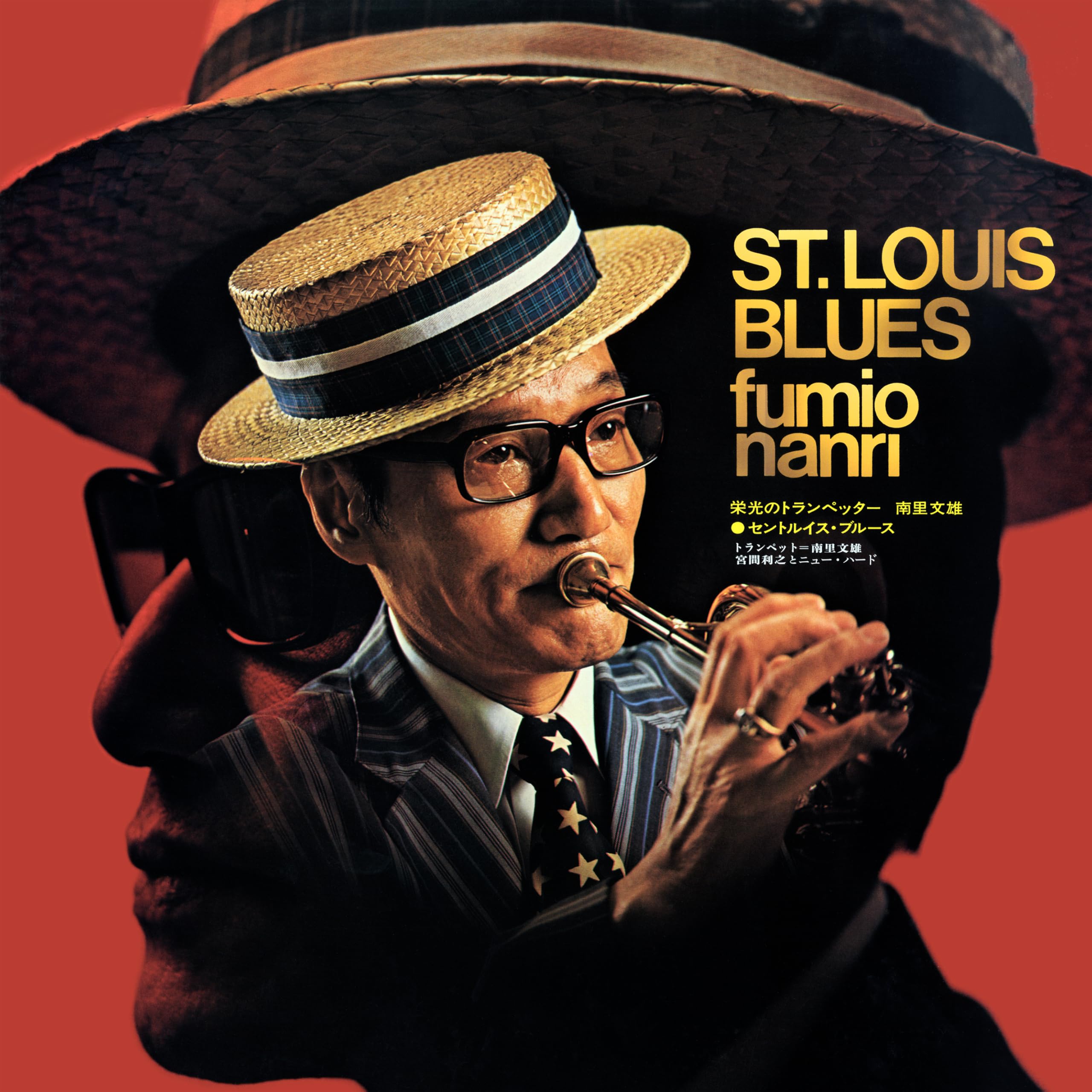 Fumio Nanri & Toshiyuki Miyama and His New Herd