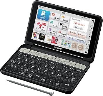 シャープ電子辞書 Brain大学生・ビジネスモデルほぼ未使用 Amazon | シャープ カラ―電子辞書 Brain 大学生・ビジネスモデル