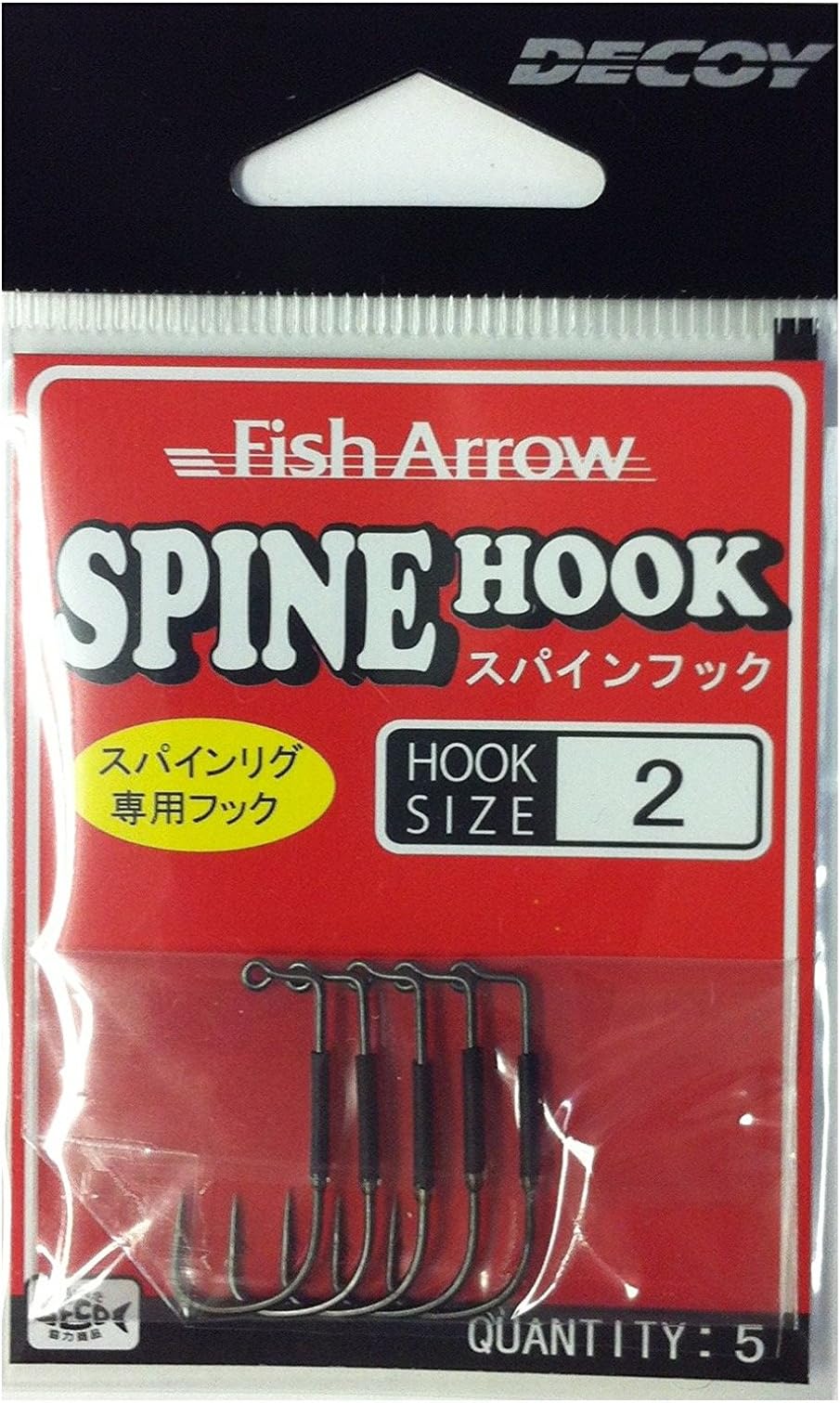 Fish ArrowFish Arrow Spine Hook FishArrow Spine Hook