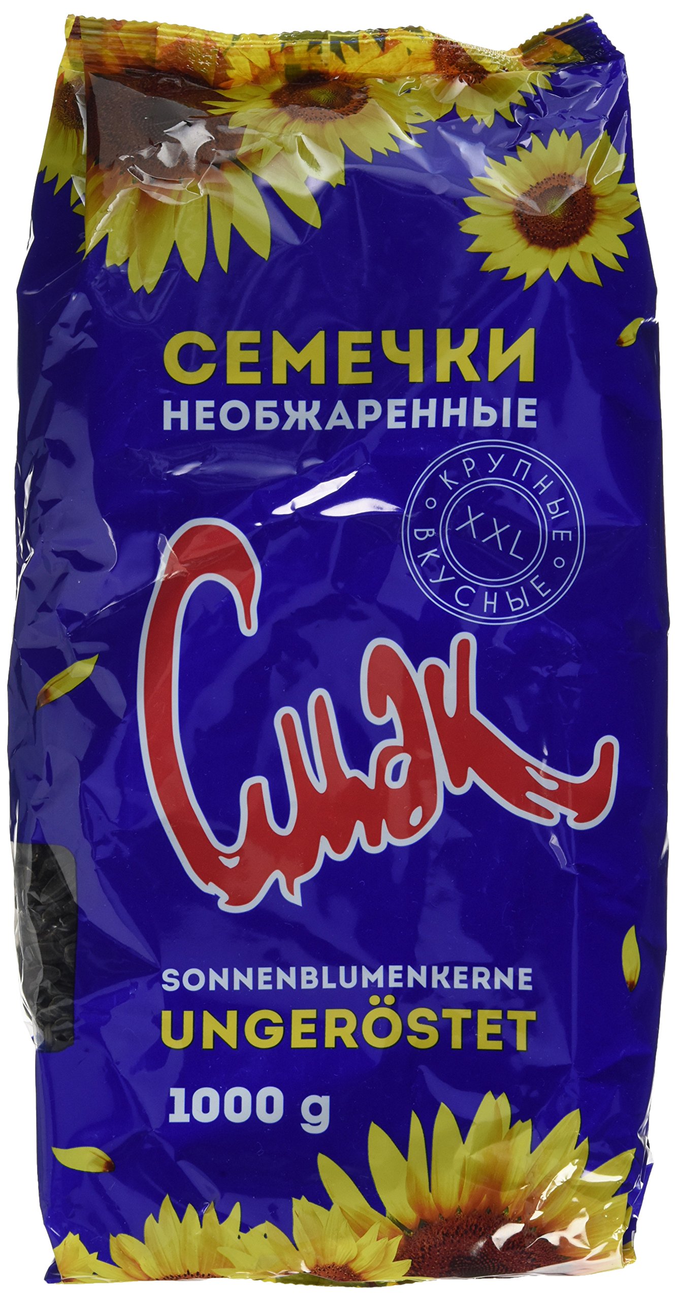 Dovgan Sonnenblumenkerne, 5er Pack (5 x 1 kg)