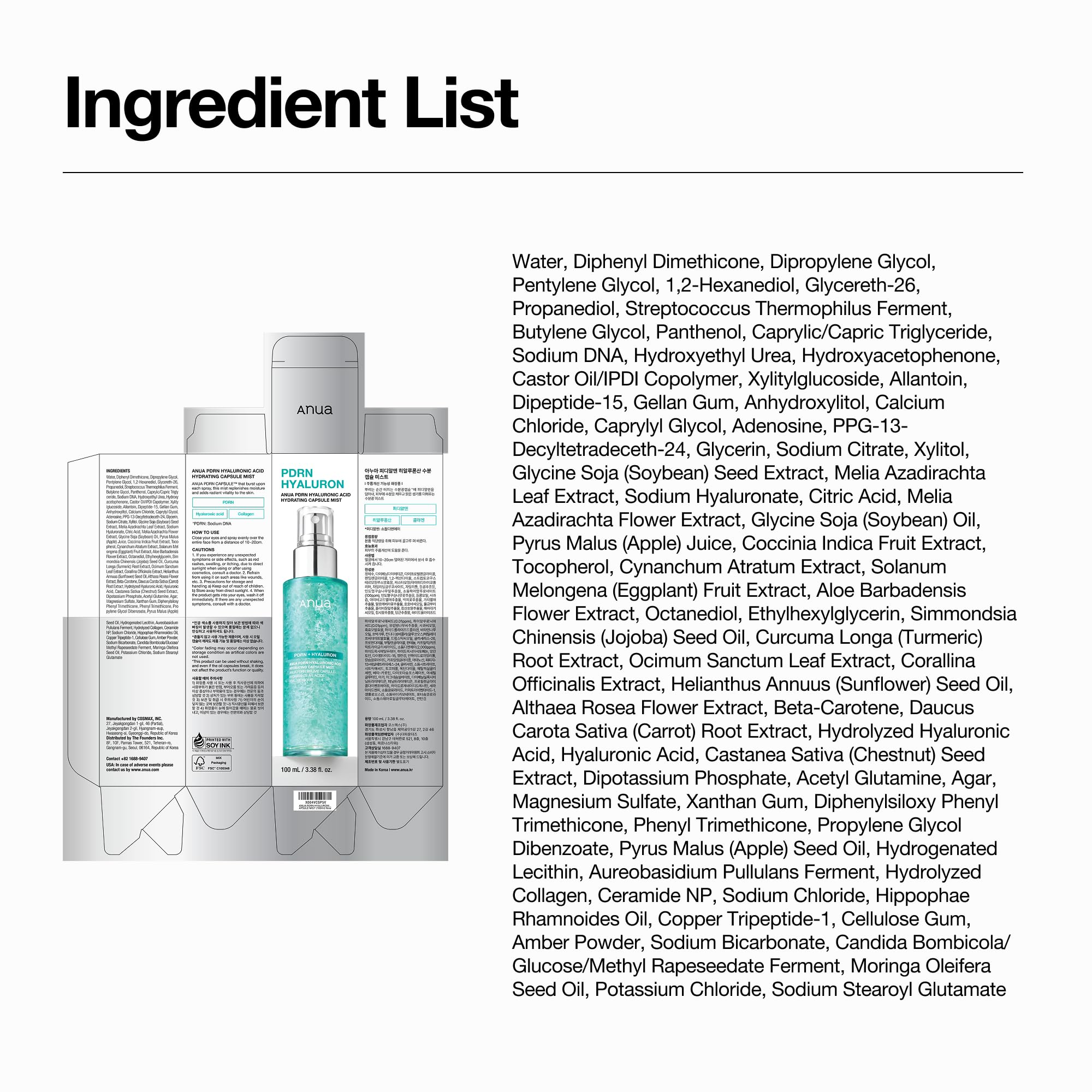 Anua PDRN Collagen Glow Gesichtsserum Spray, feuchtigkeitsspendender Gesichtsnebel mit Hyaluronsäure für alle Hauttypen, straffende Pflege, Korean Skincare, 100ml