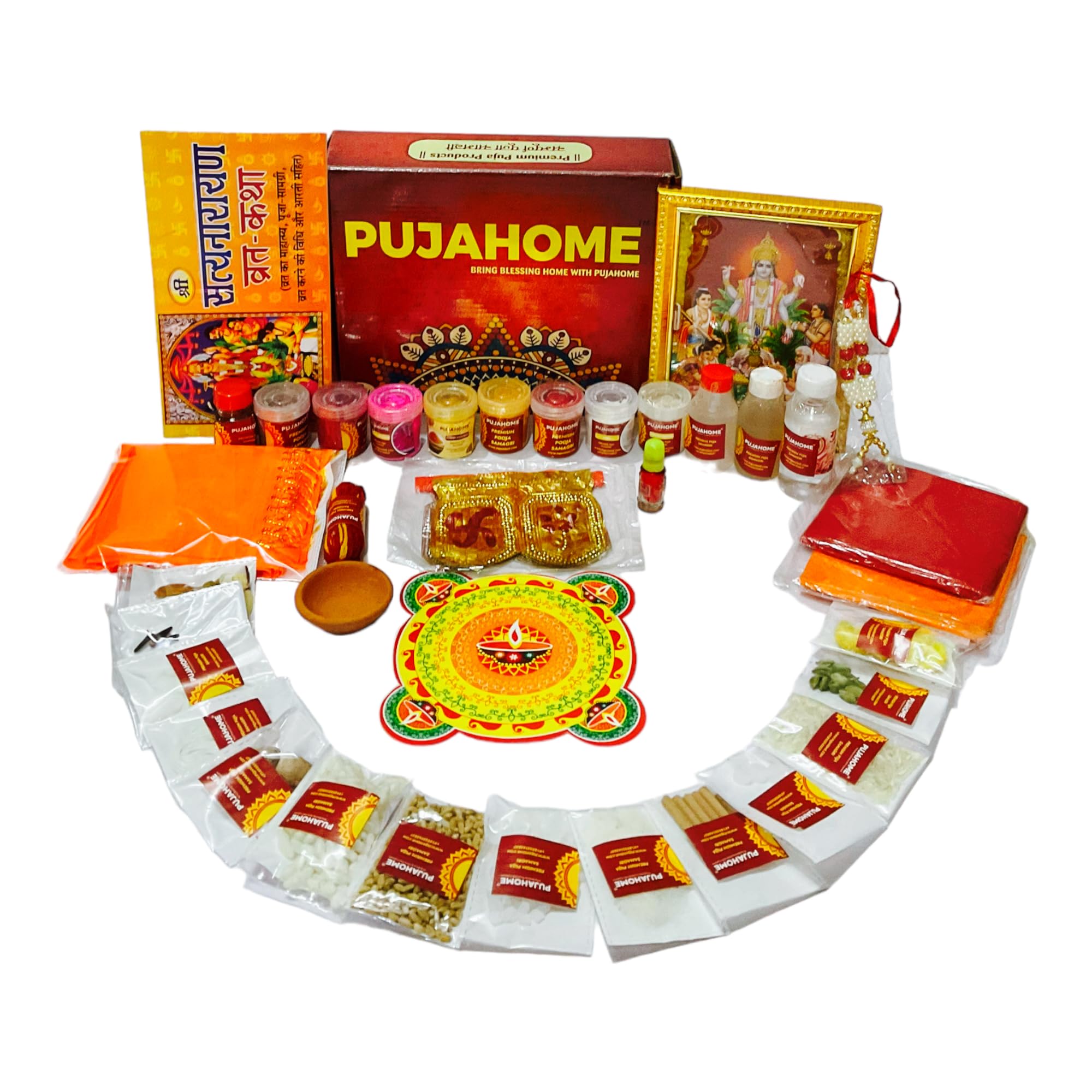 Satya Narayan Puja Kit (42+ Items) with Katha and Detailed Puja Vidhi/Satyanarayan Puja Samagri Kit-image-23